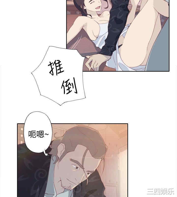第31张