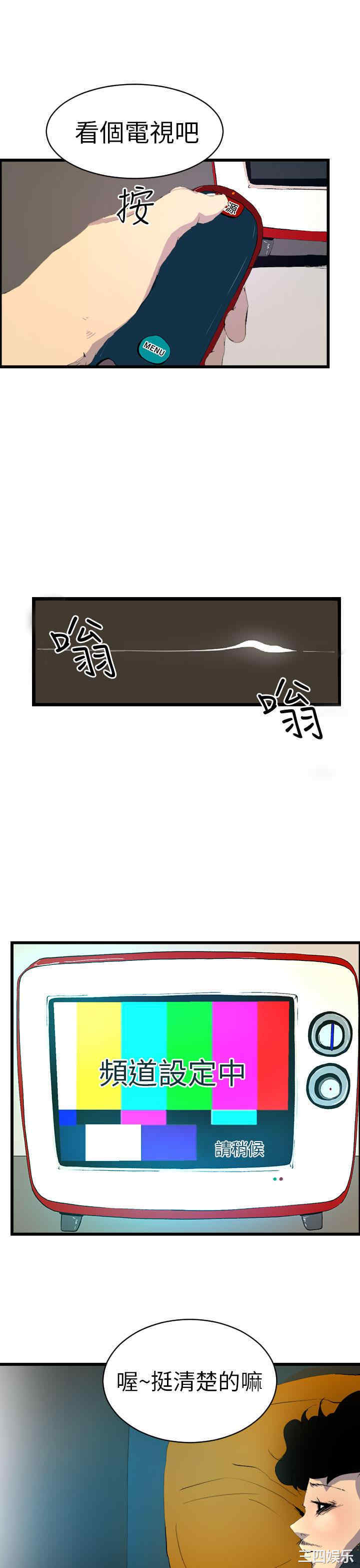 第43张