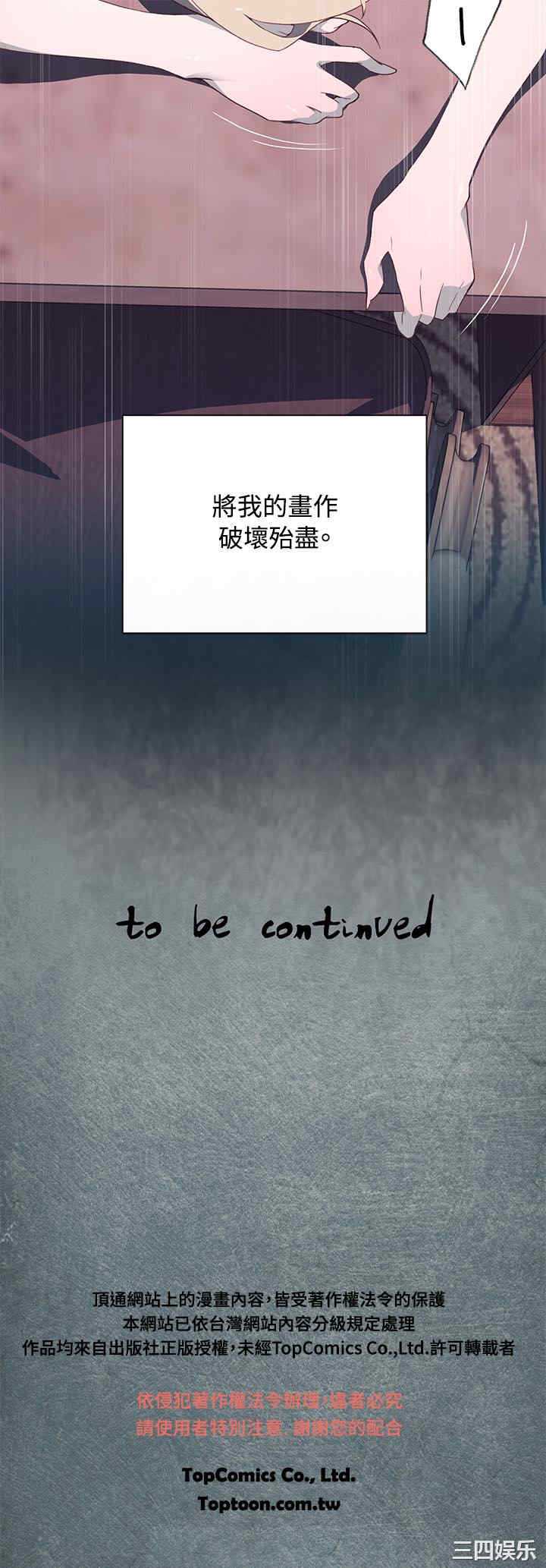 第35张