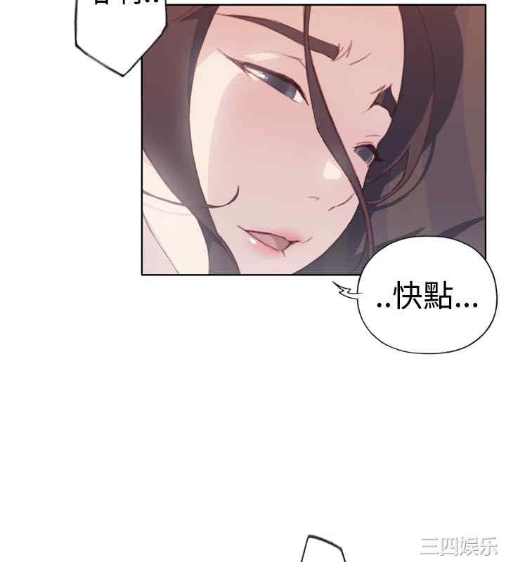 第33张