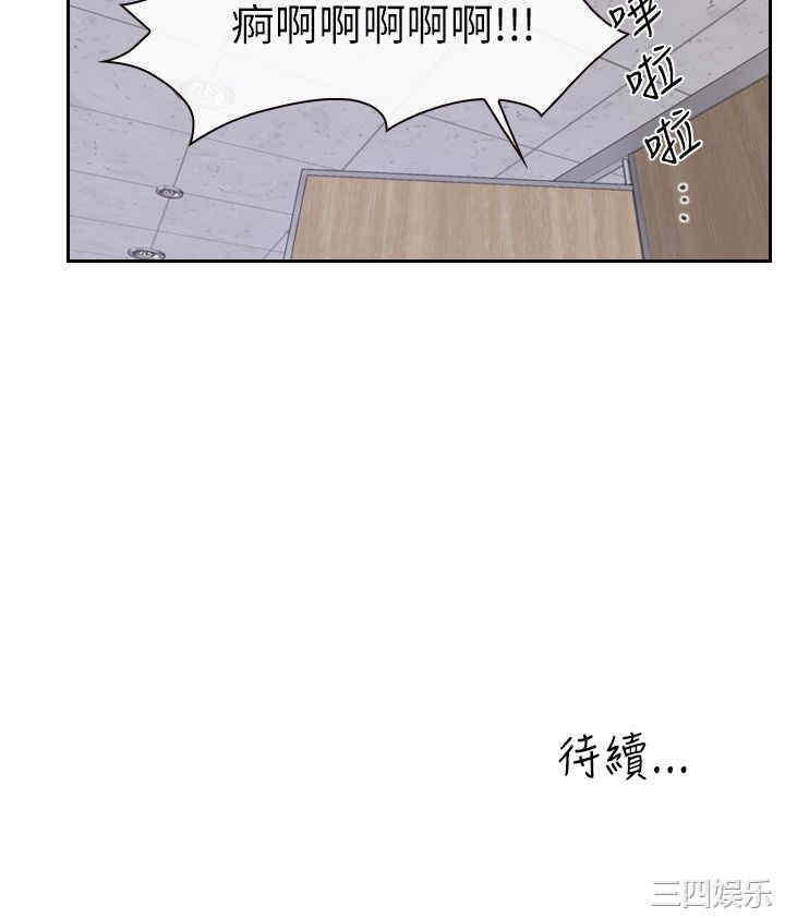 第38张