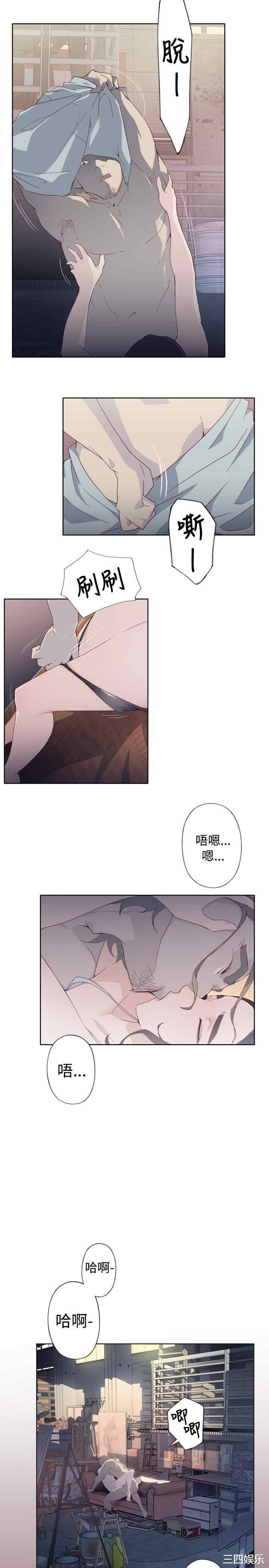 第34张