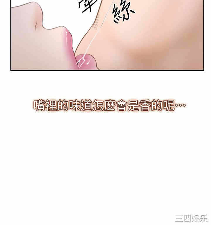 第42张