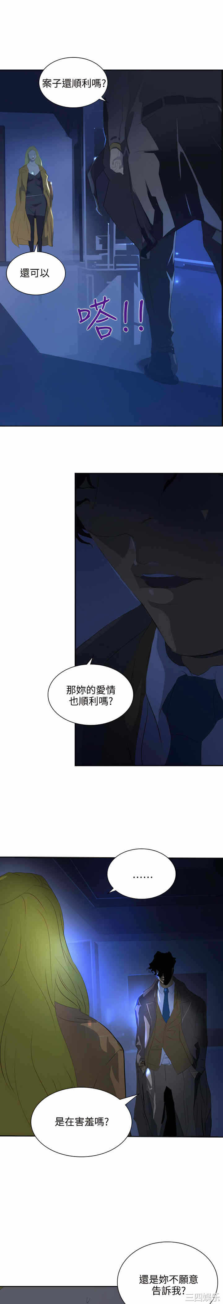 第29张