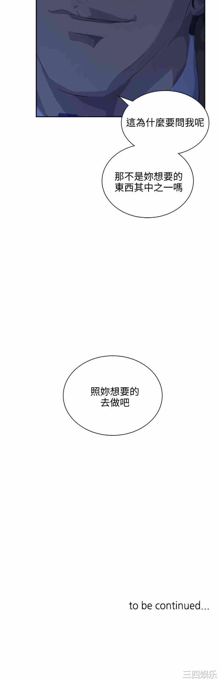 第32张