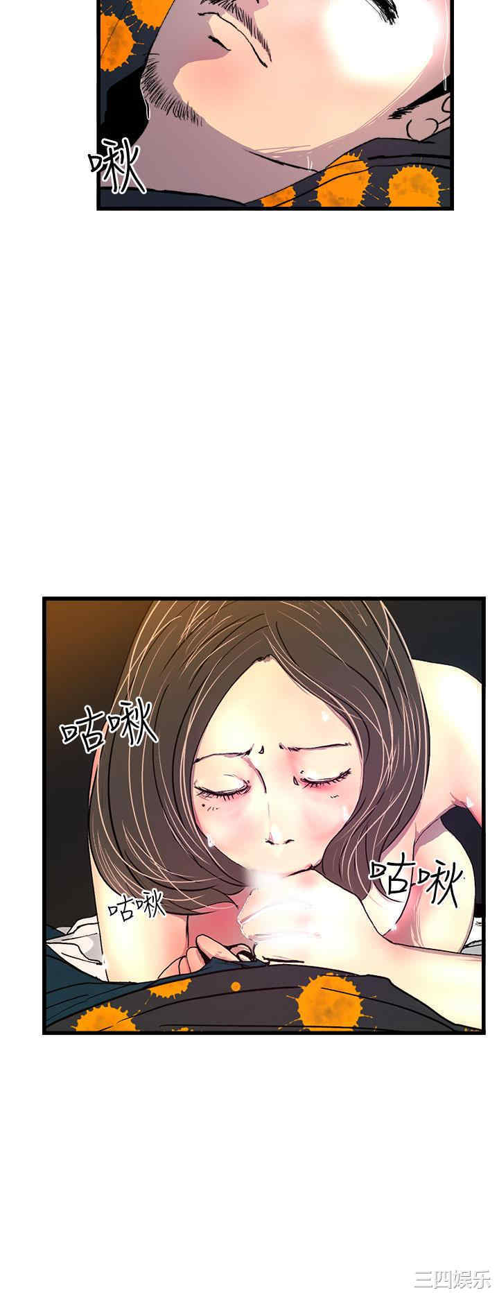 第52张