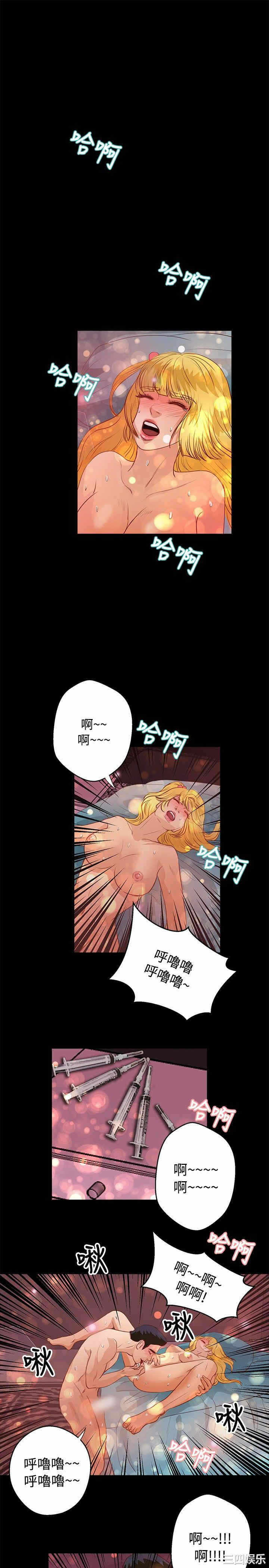 第20张