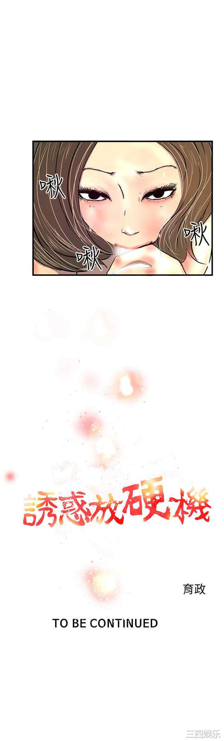 第55张