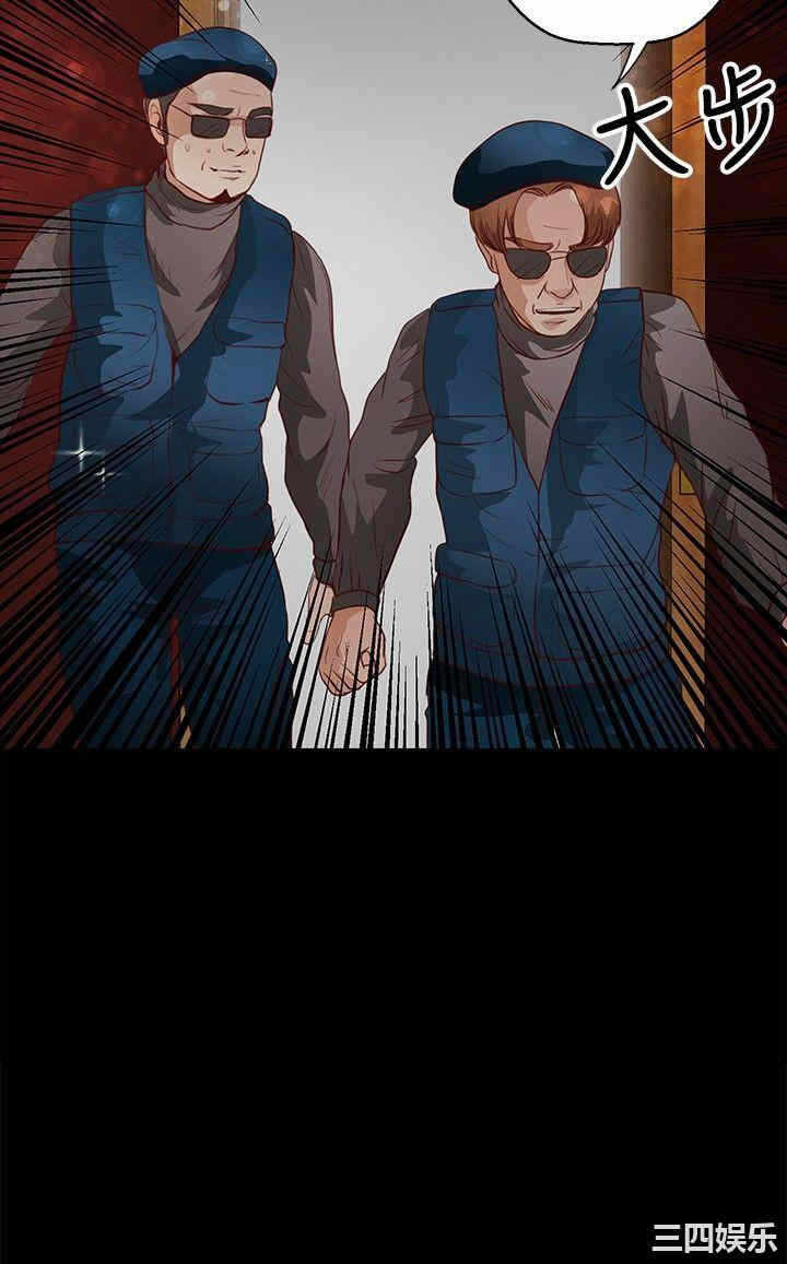 第23张