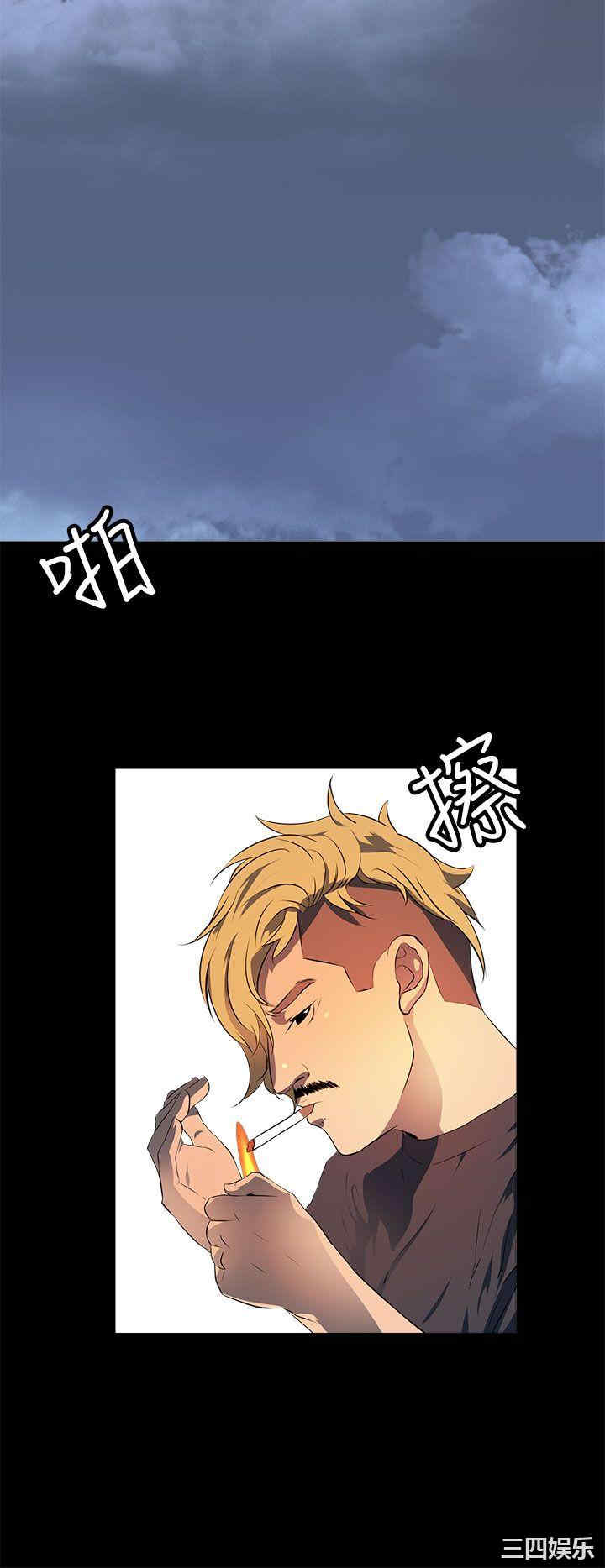 第20张