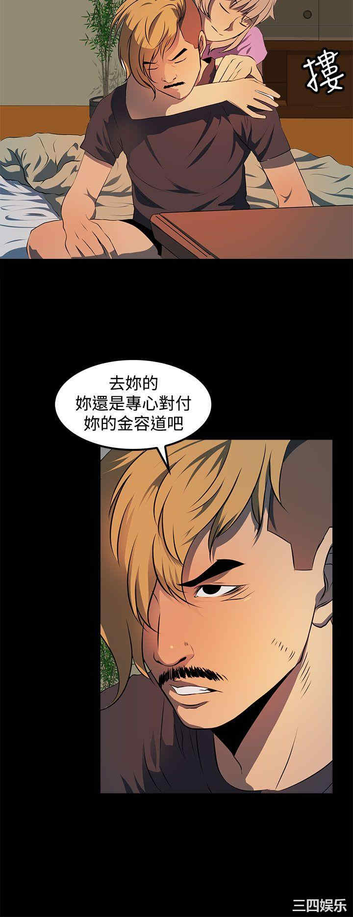 第24张