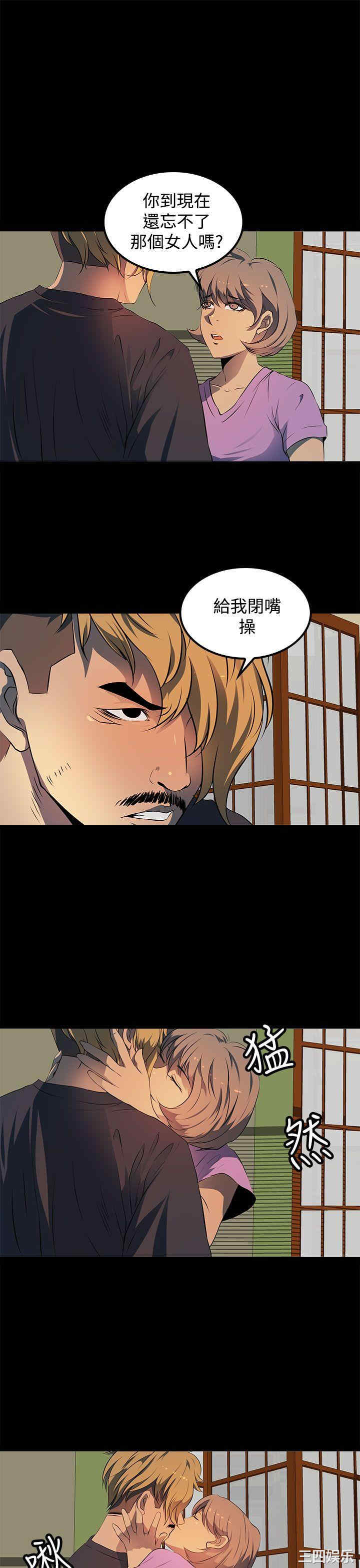 第25张