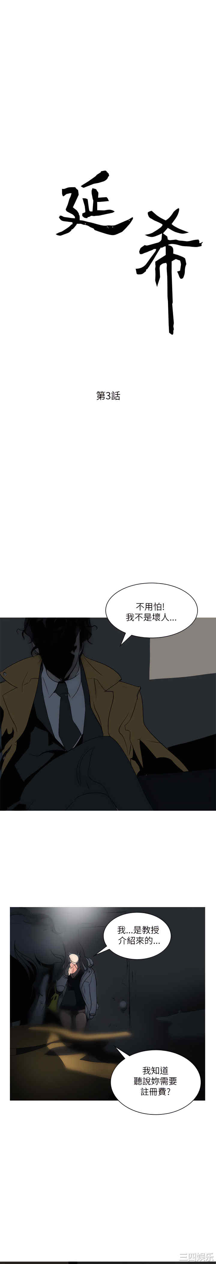 第1张