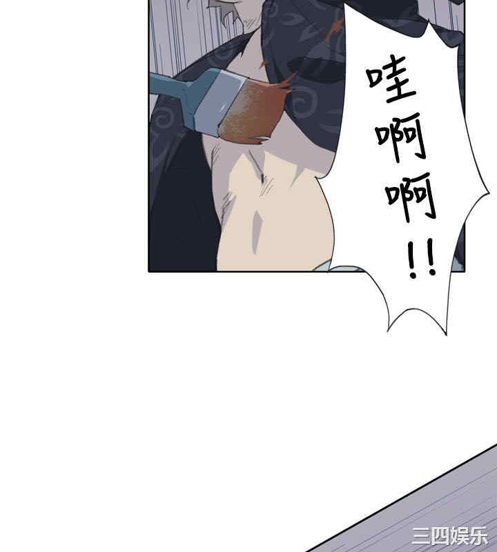 第19张