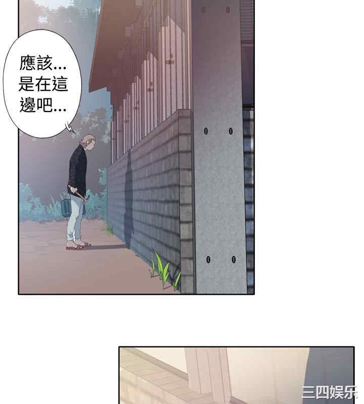 第25张