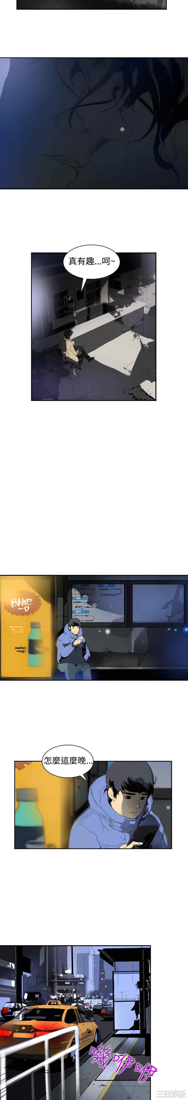 第14张