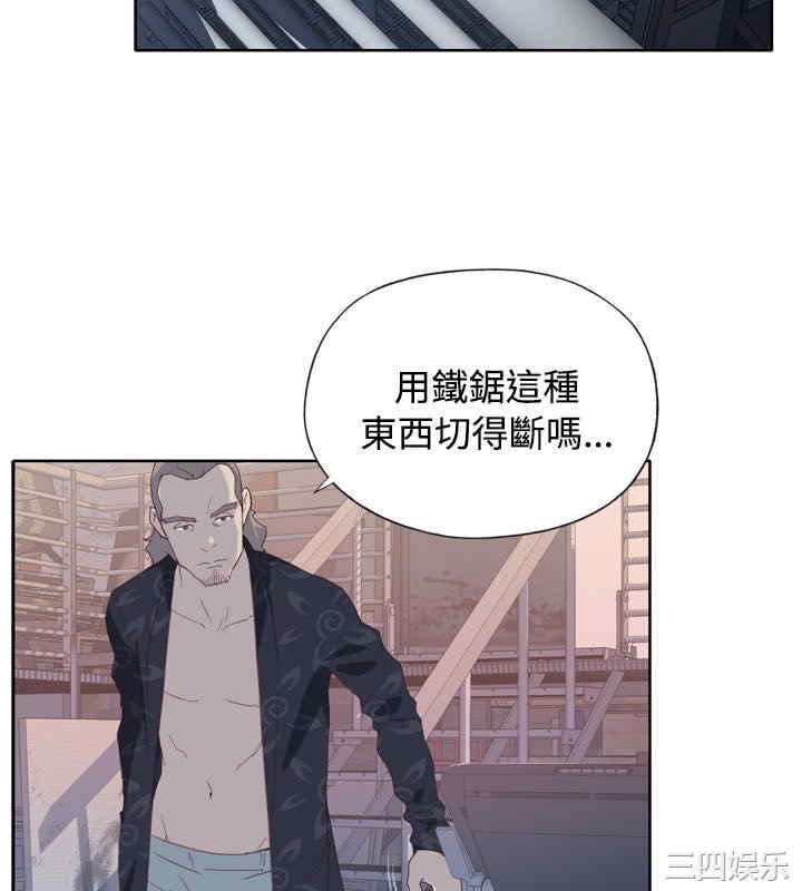 第27张