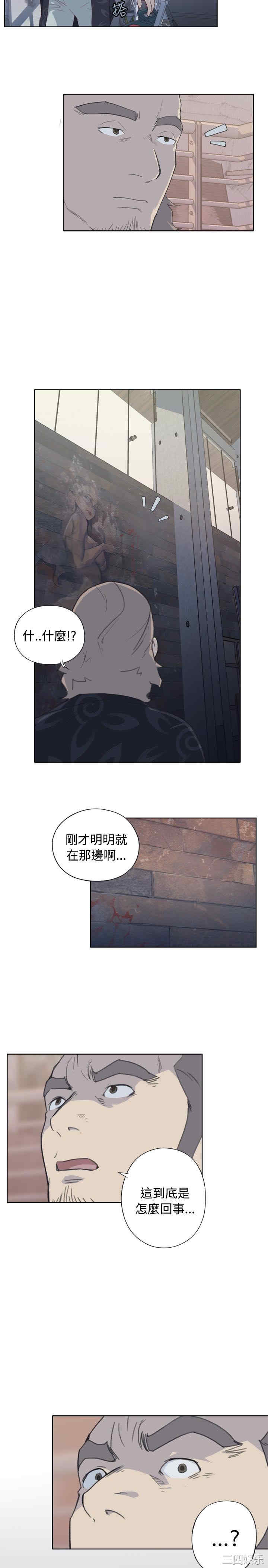 第28张