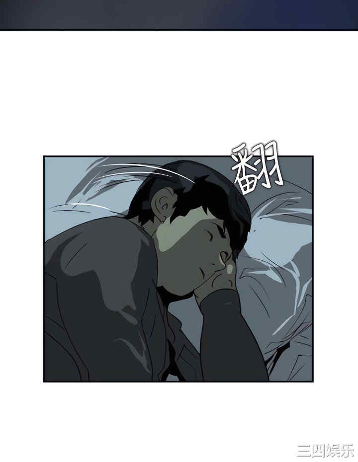 第20张