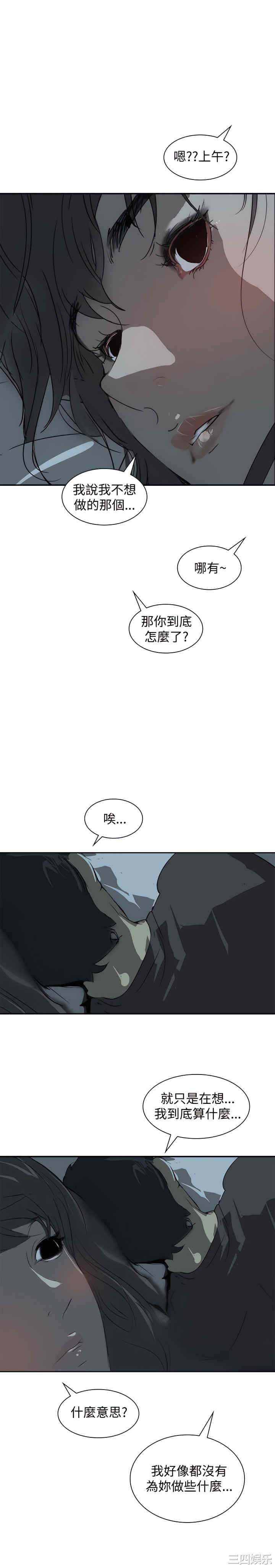 第22张