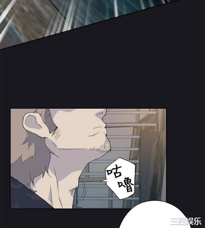 第33张