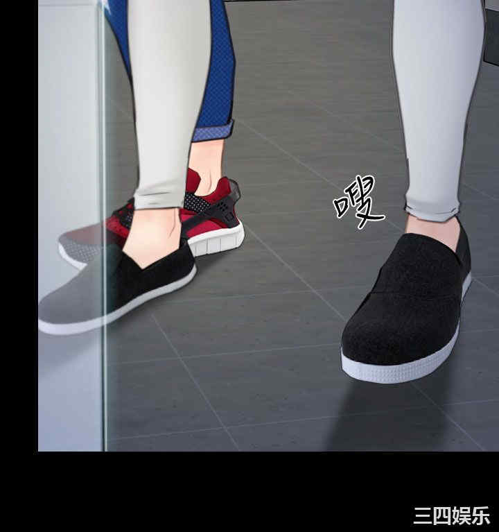 第29张