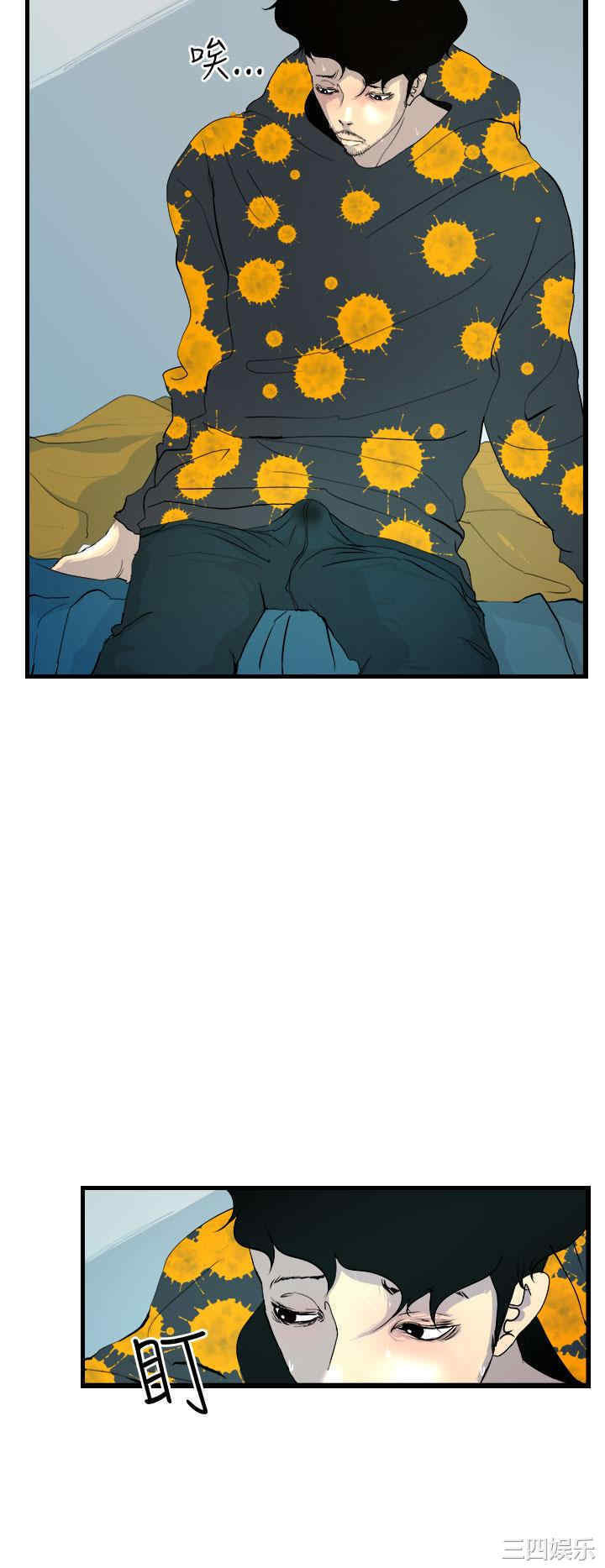第19张
