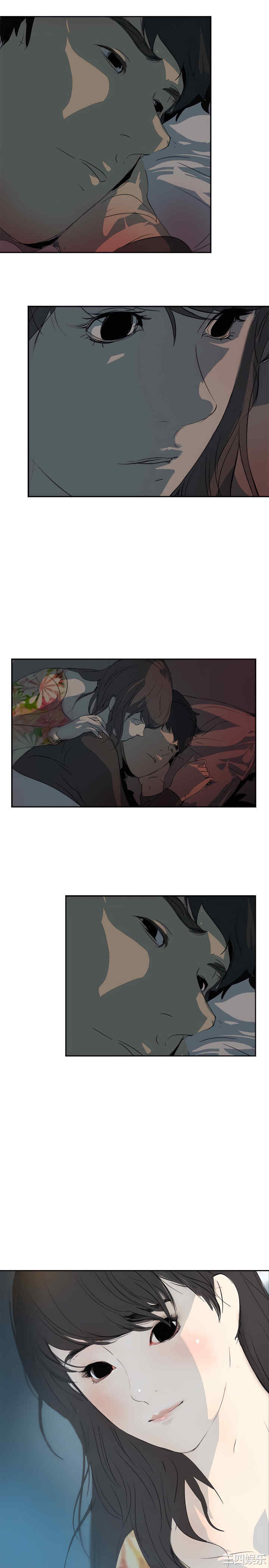 第25张