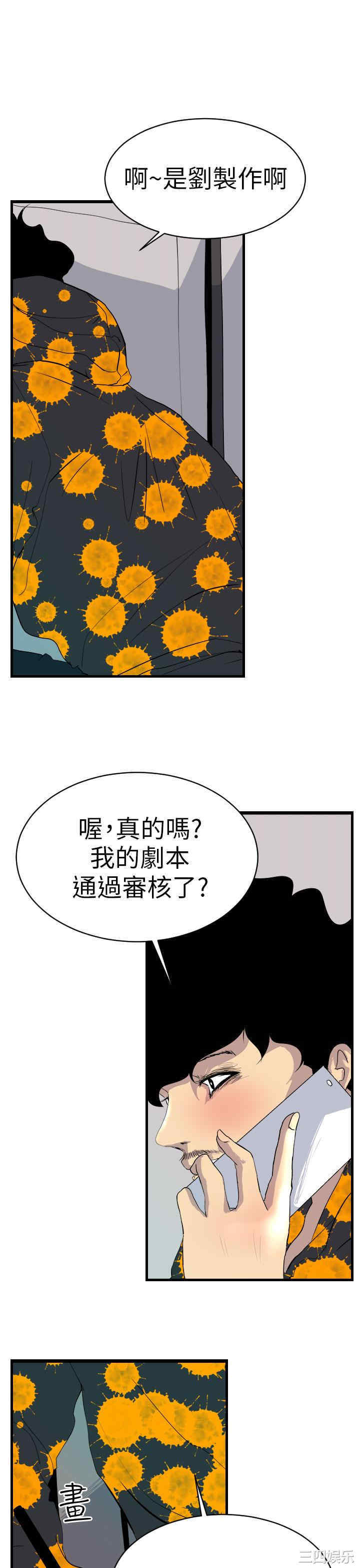 第22张