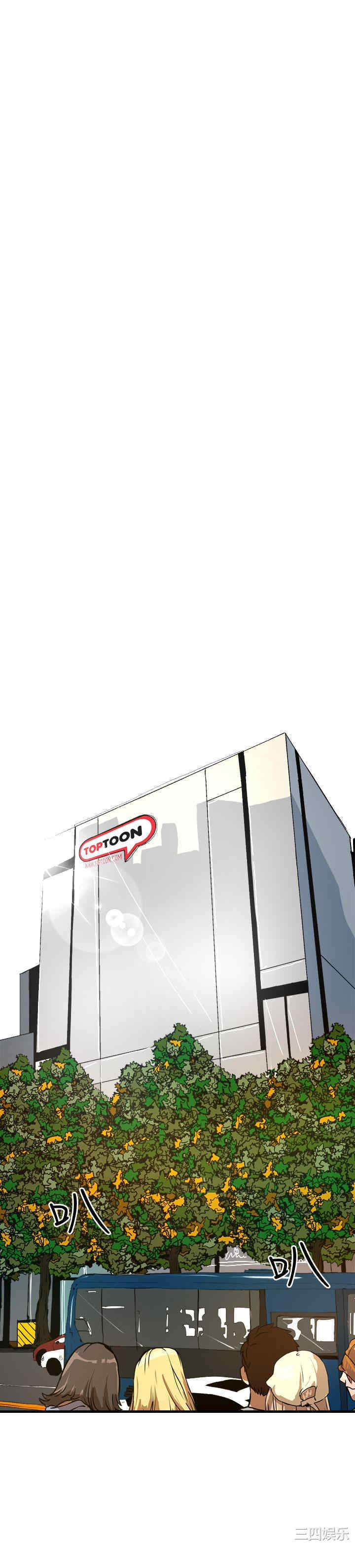 第26张