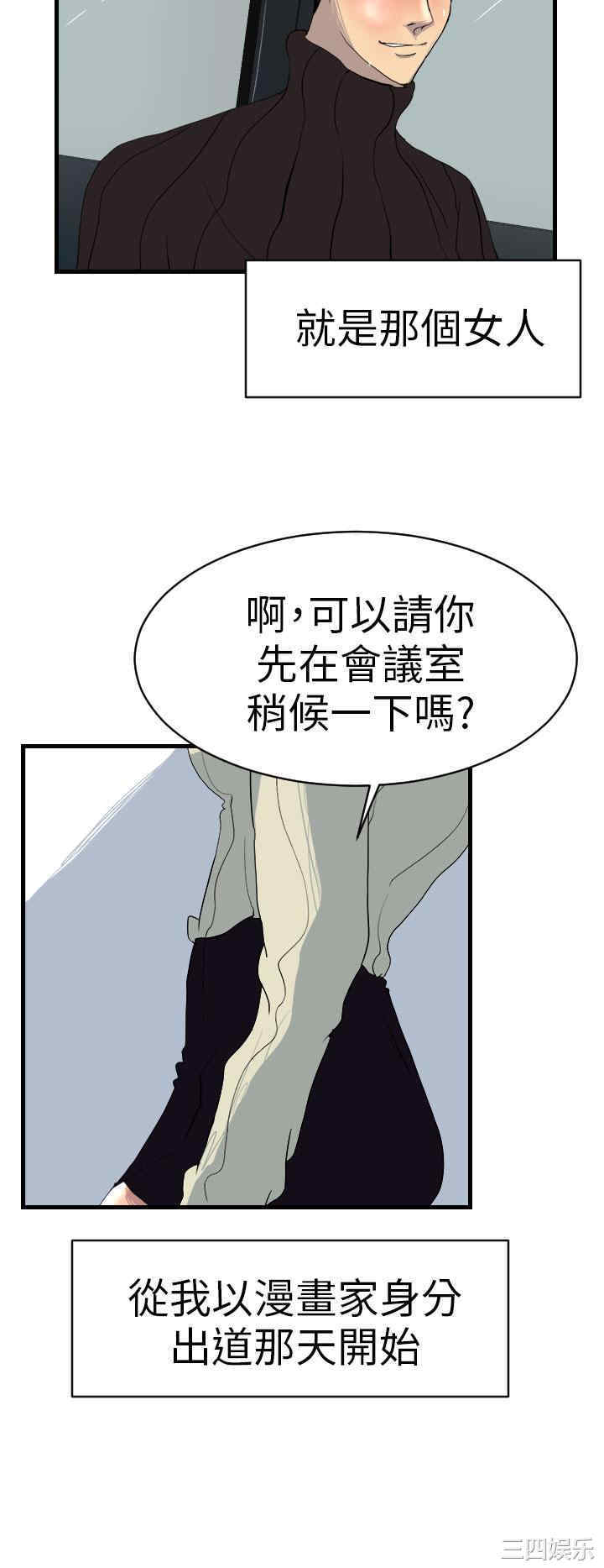 第29张
