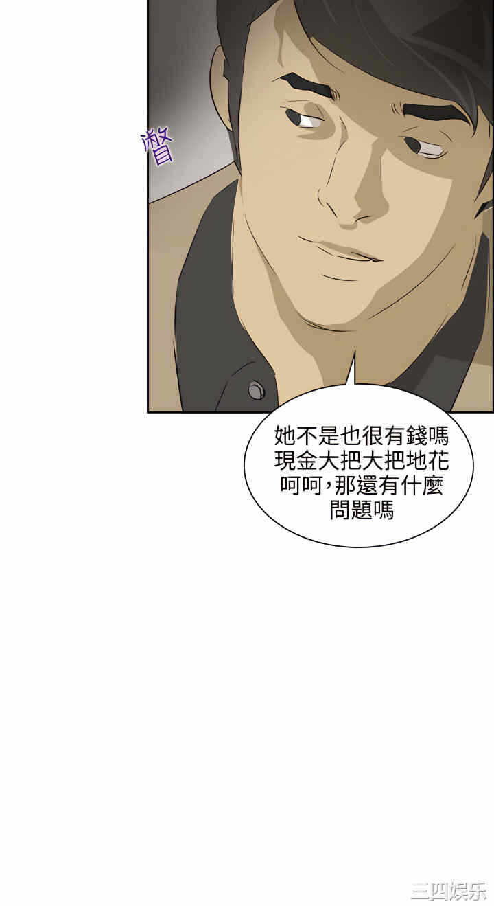 第15张