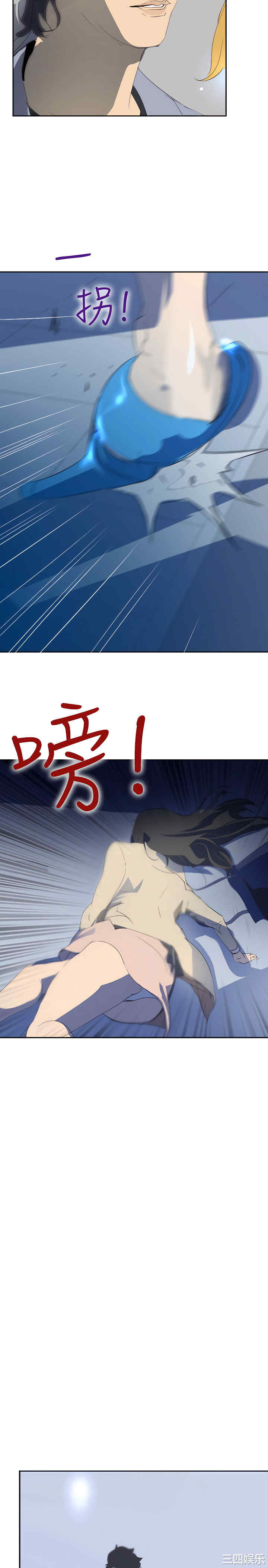 第19张