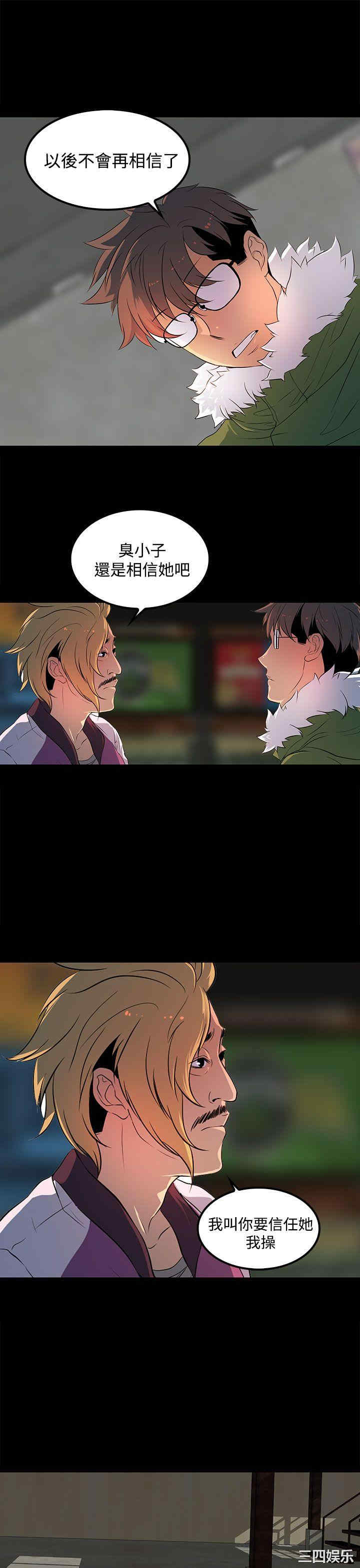 第19张