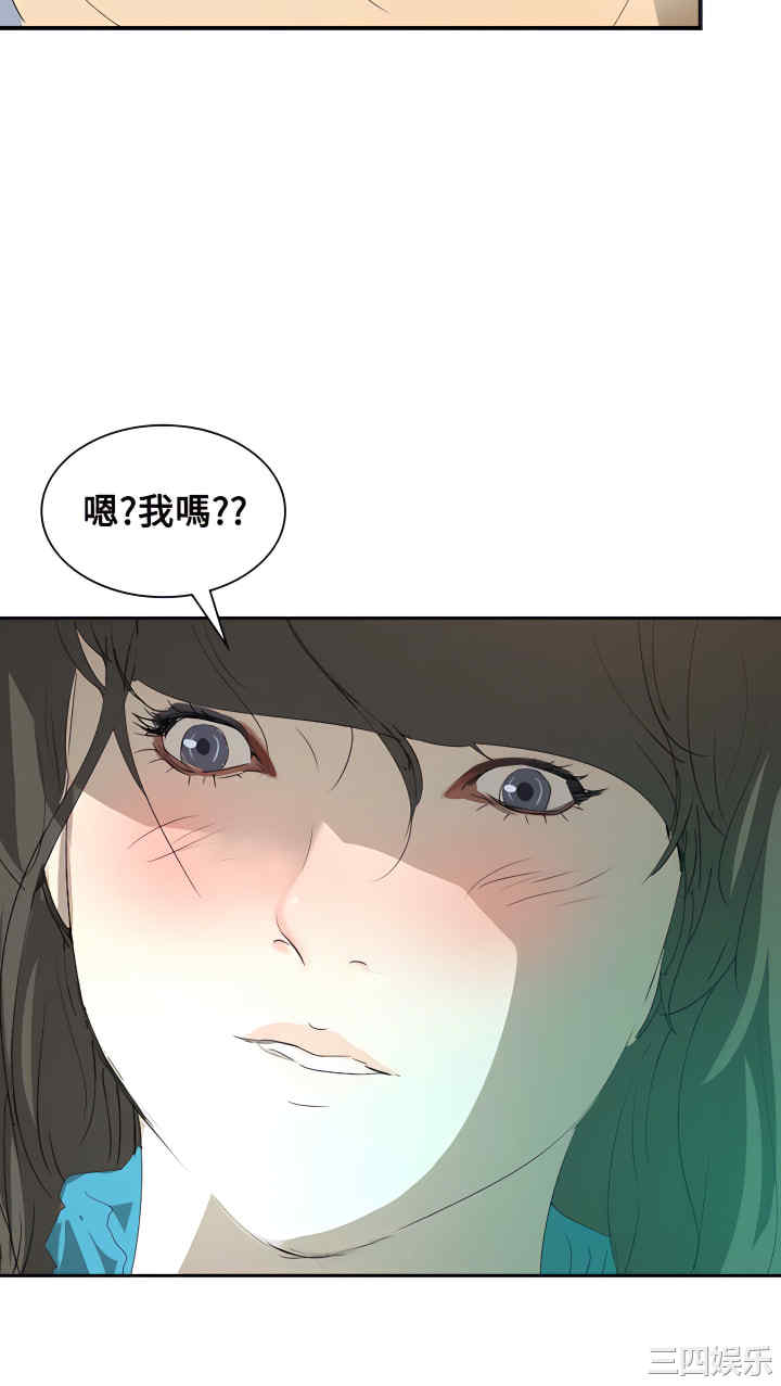 第23张