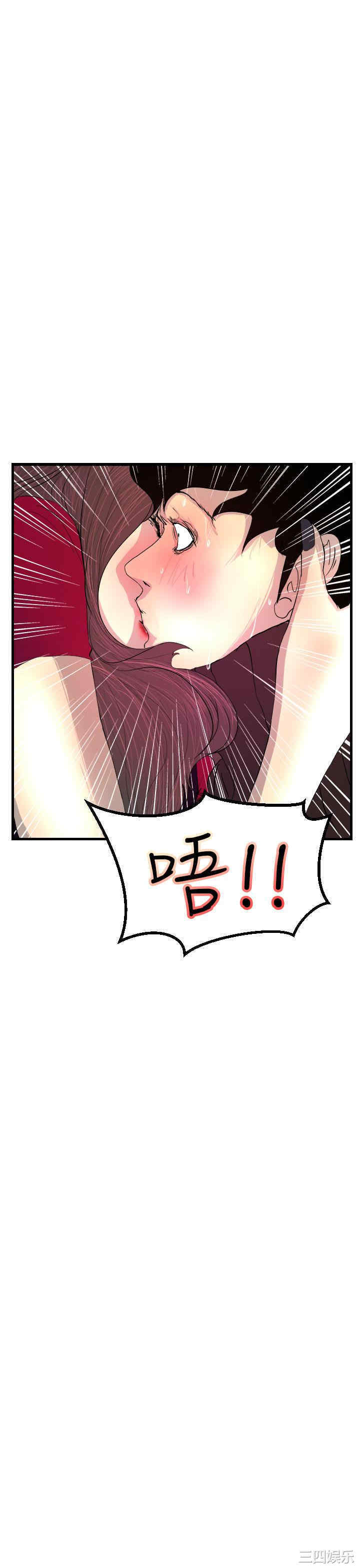 第40张