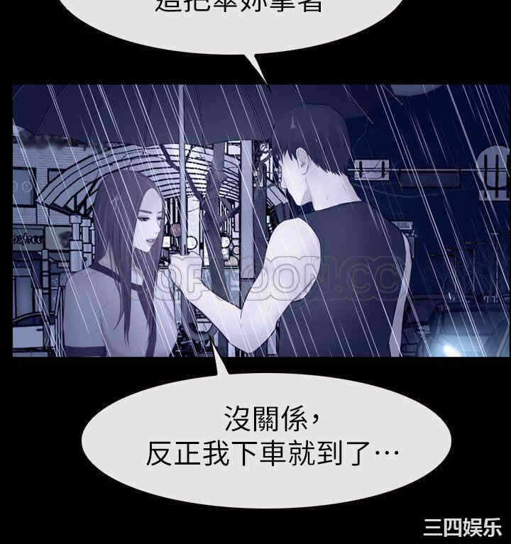 第25张