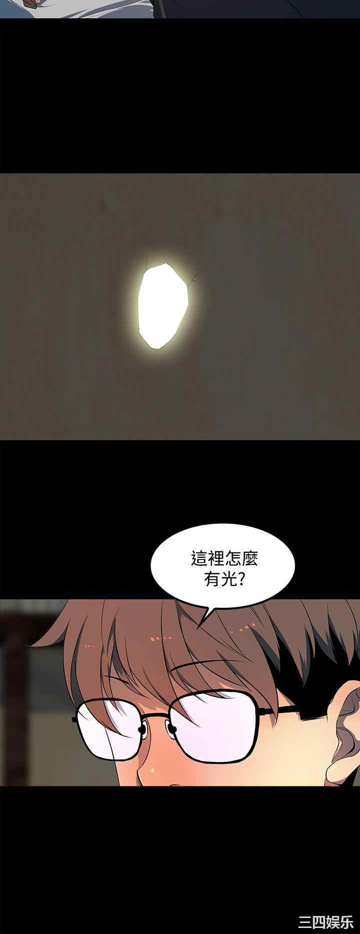 第22张