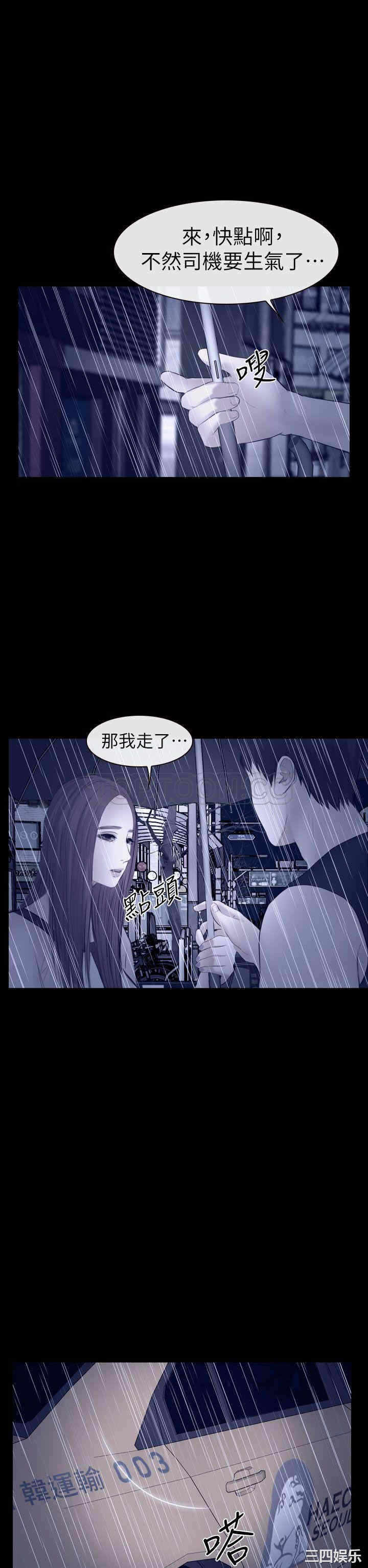 第27张