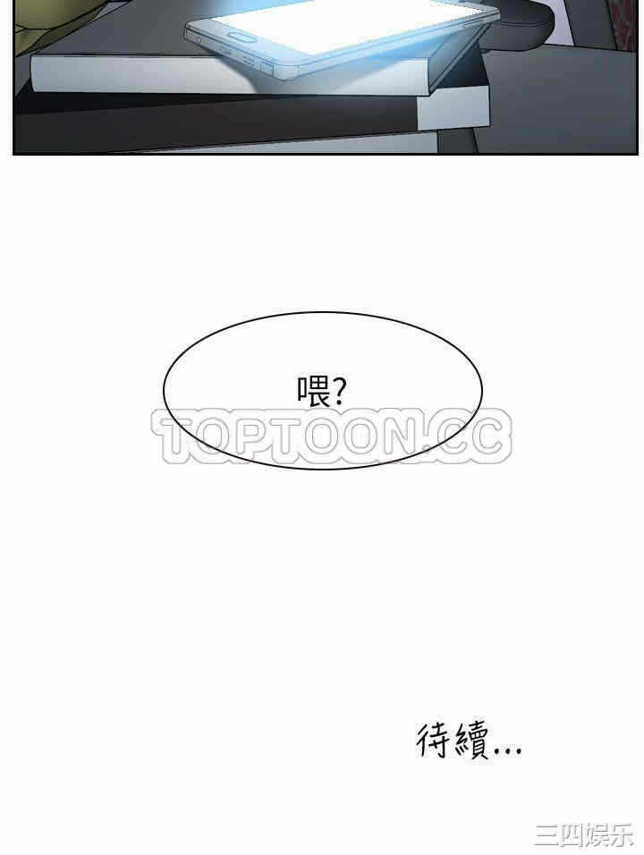 第32张