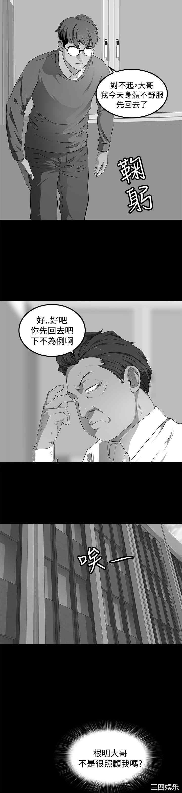 第29张