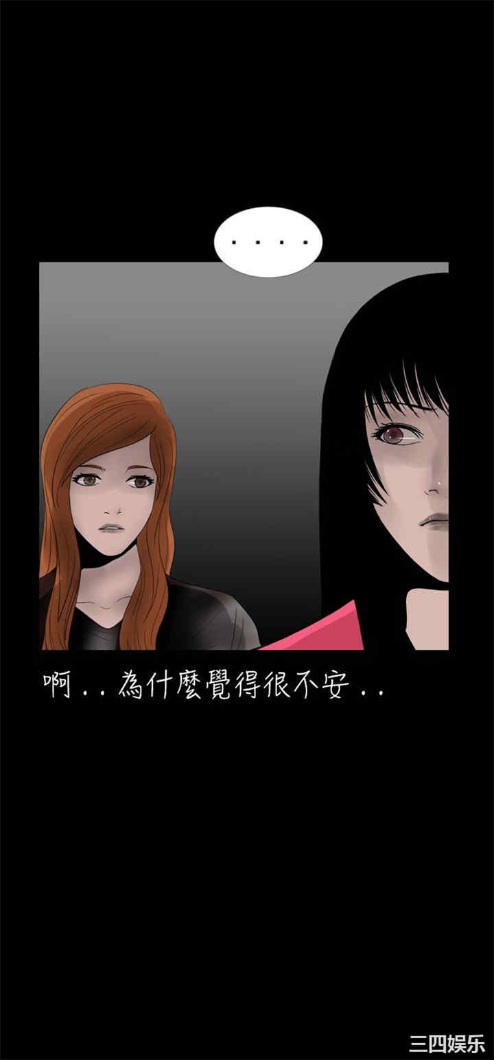 第19张