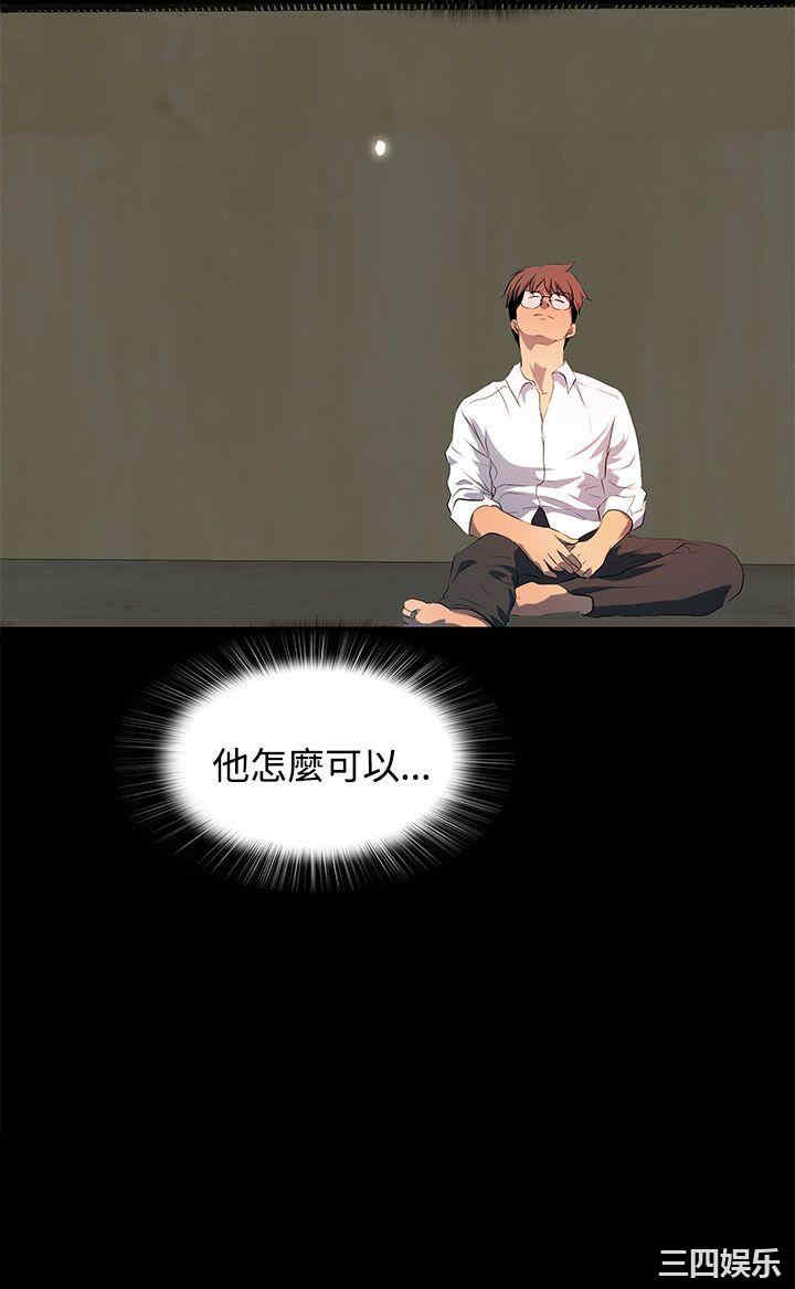 第30张