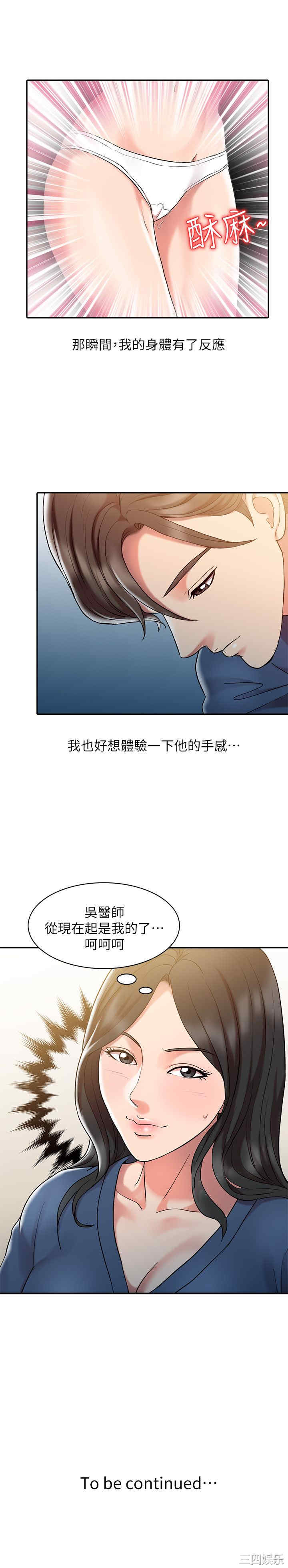 第22张