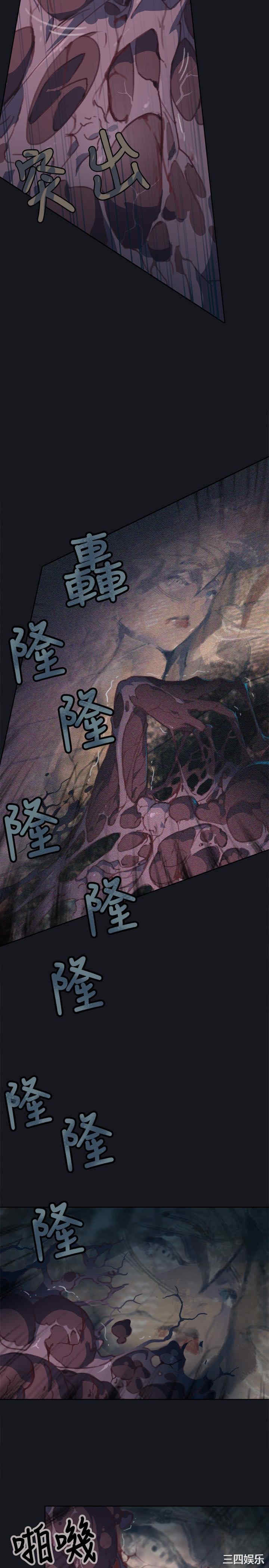 第25张