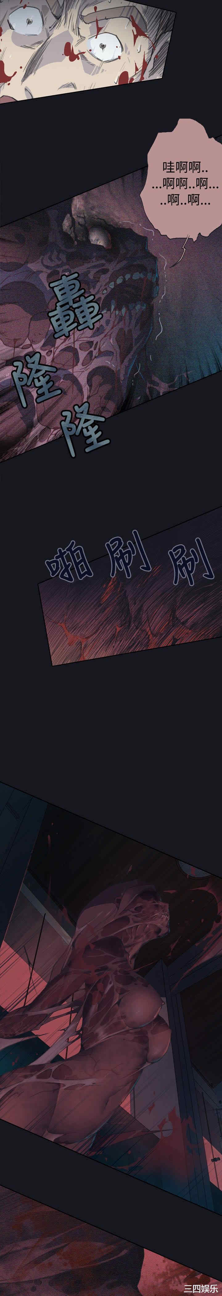 第27张