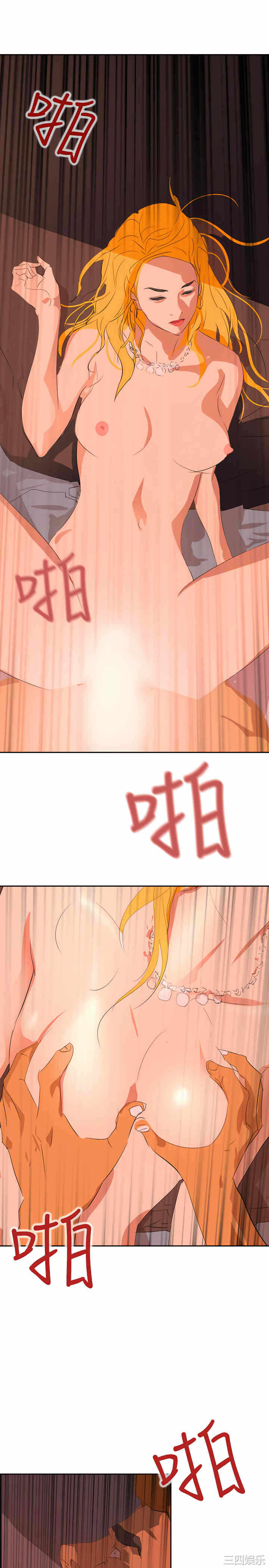 第19张