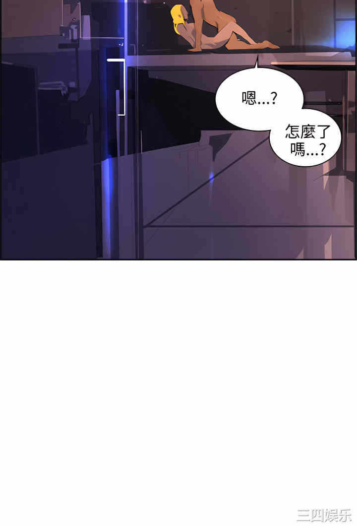 第21张