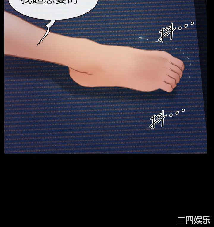 第24张