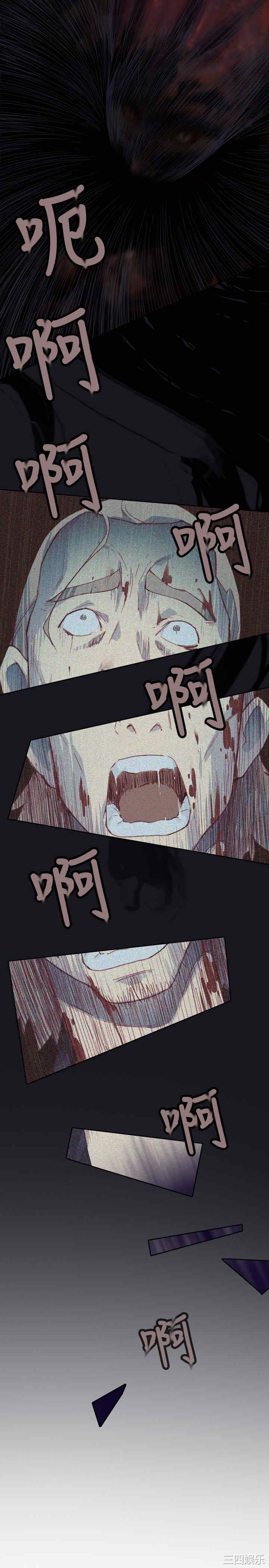 第33张